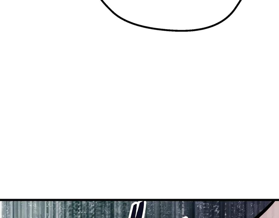 第284页