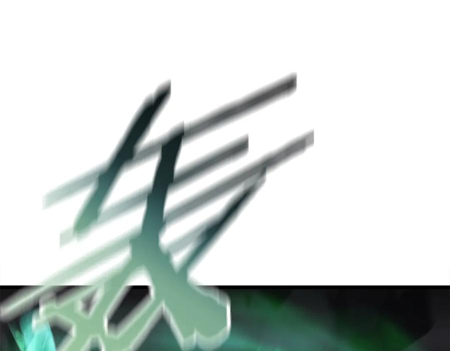 第288页