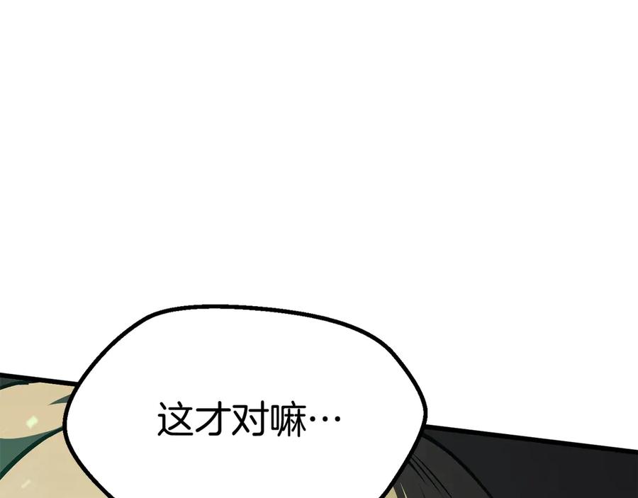 第292页