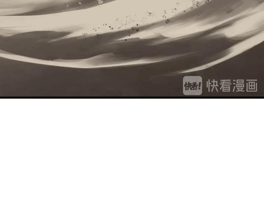 第303页