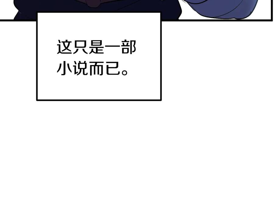 第202页