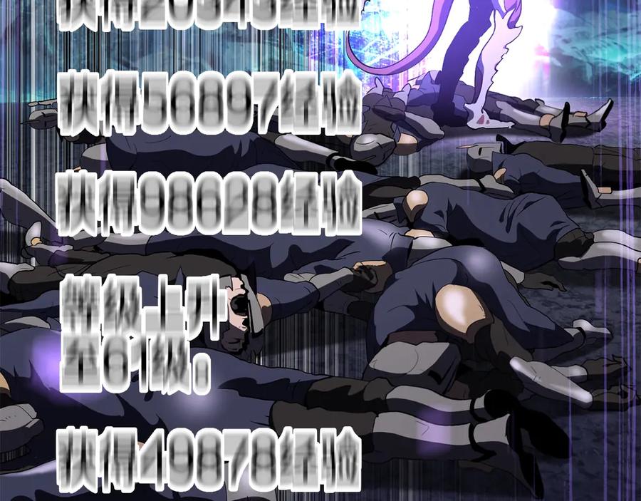 第214页