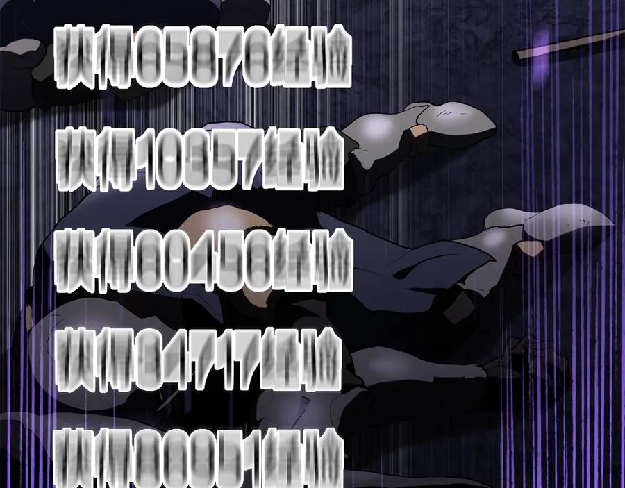 第215页