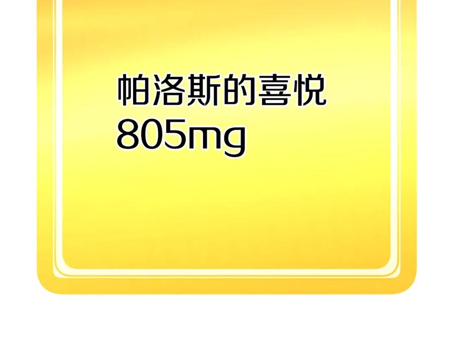 第218页
