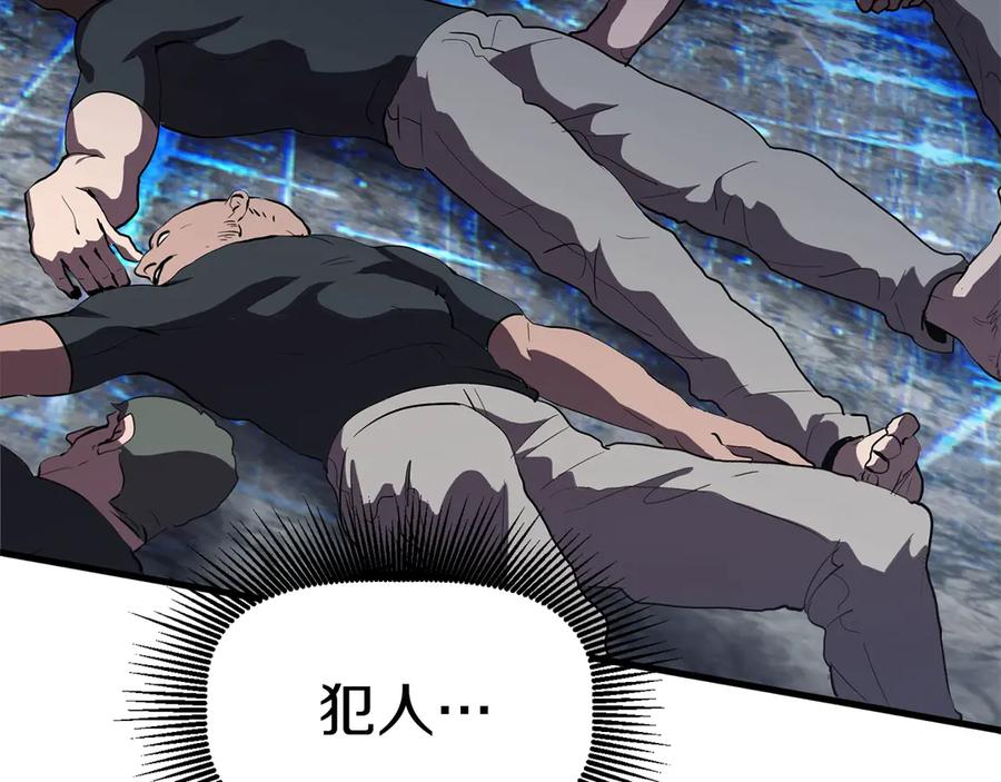 第224页