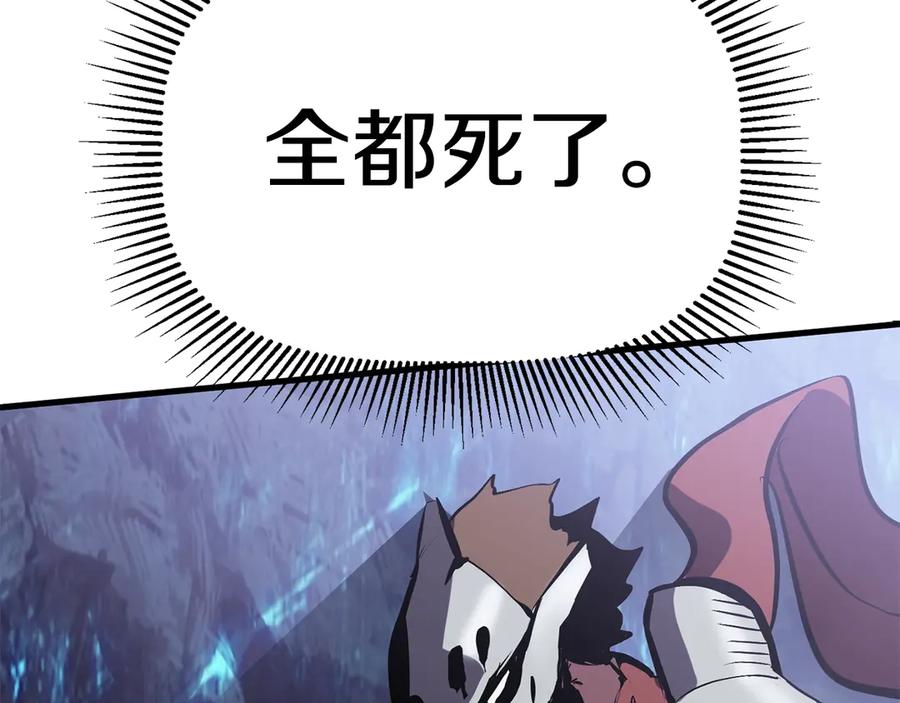 第228页