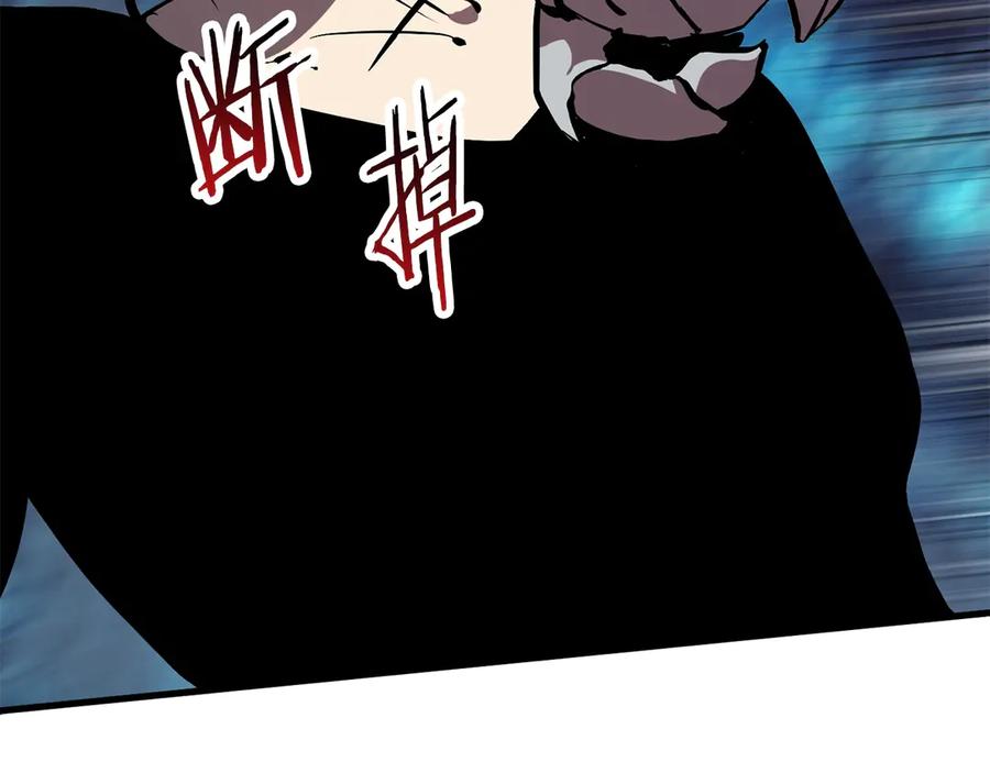第234页