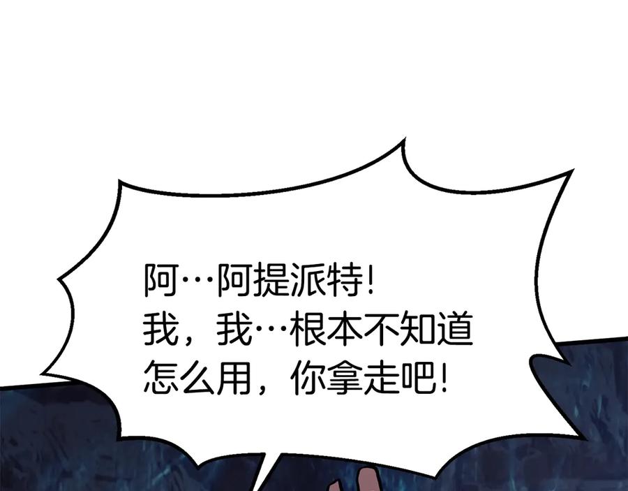 第236页