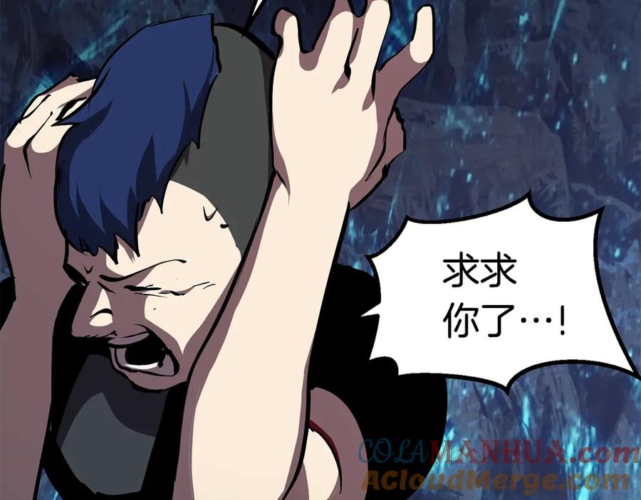第237页