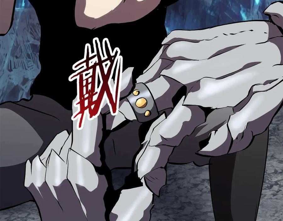第238页