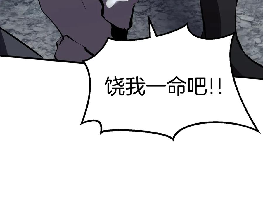 第239页
