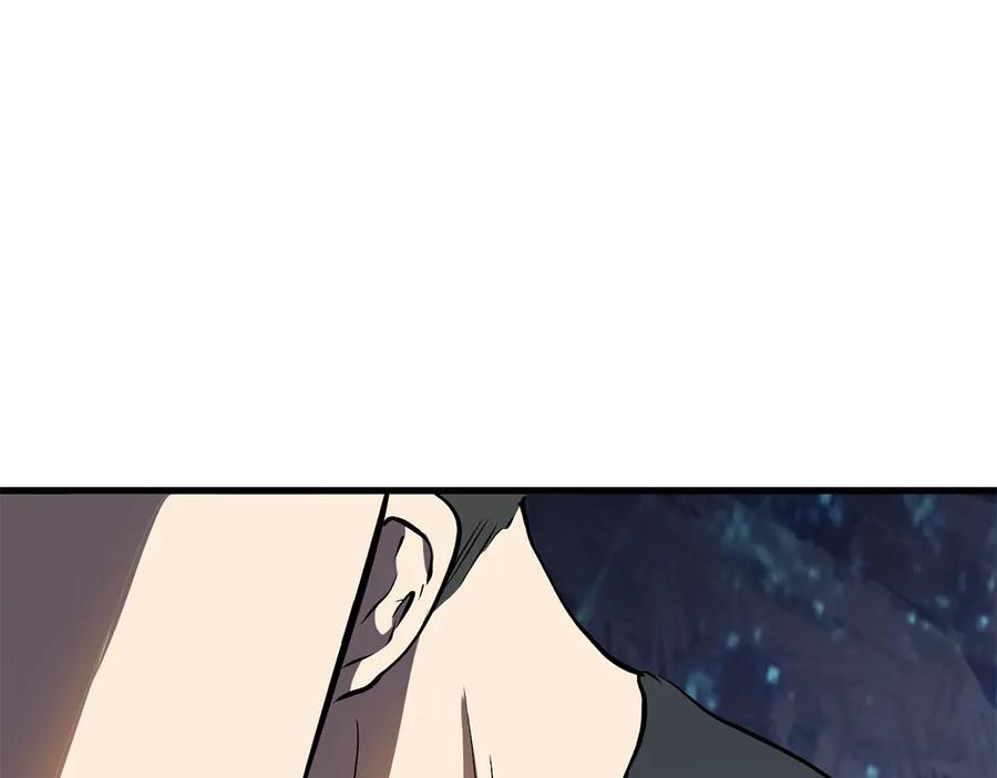第240页