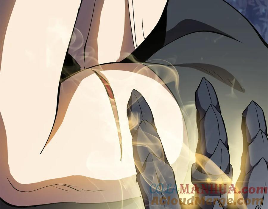 第241页