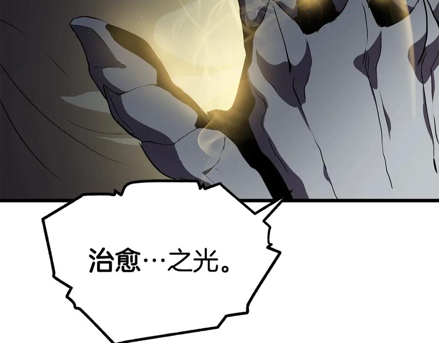 第242页