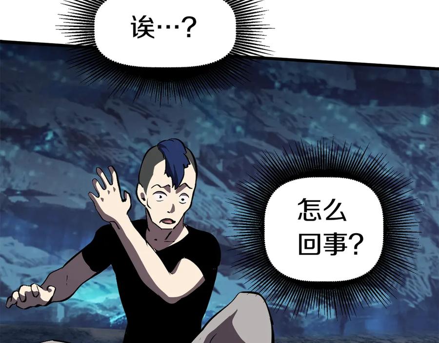 第247页