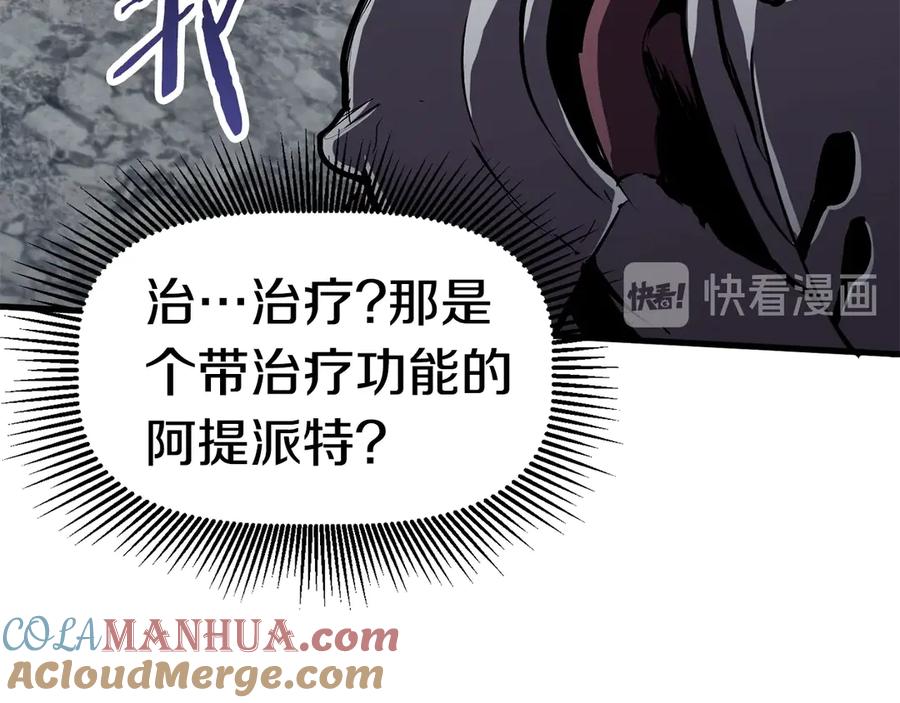 第249页