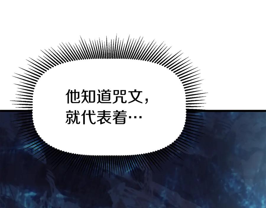 第251页