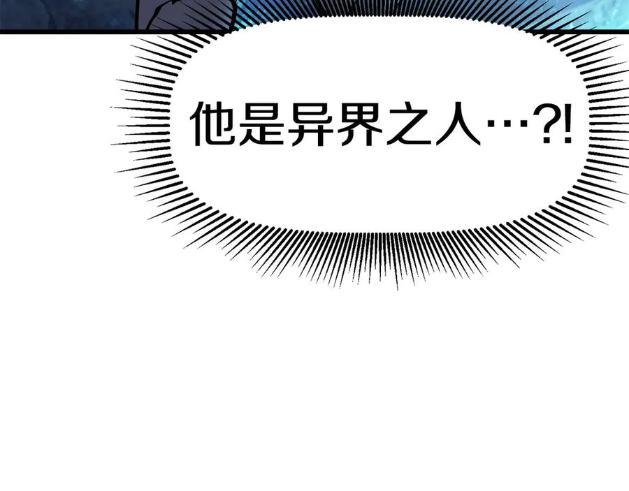第254页