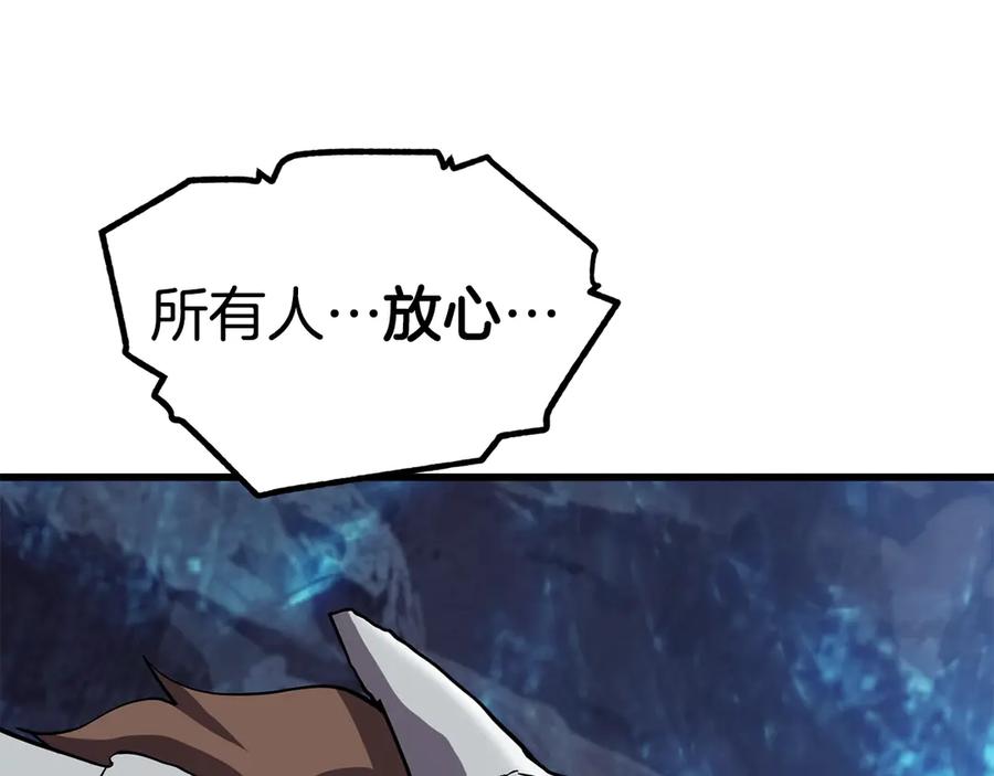 第255页