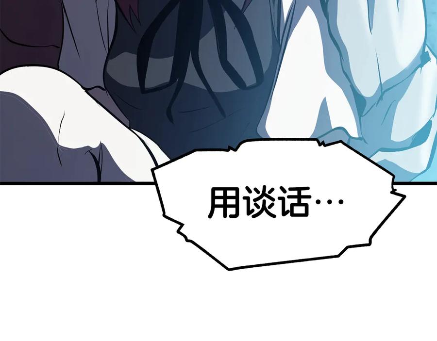 第258页