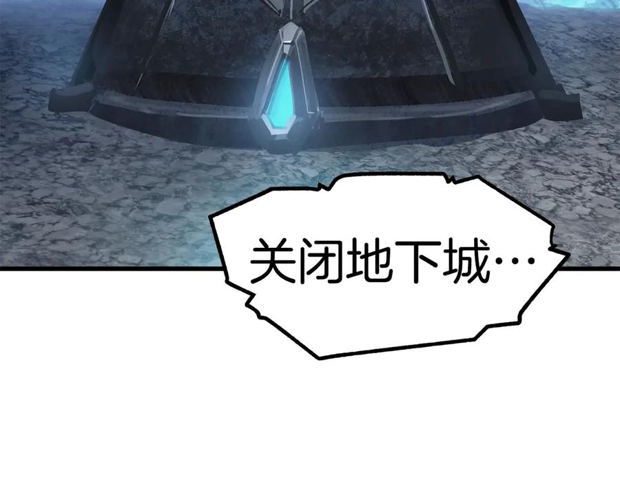 第262页