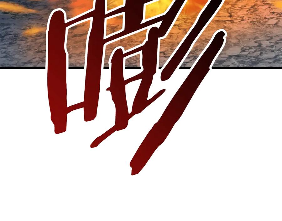 第267页