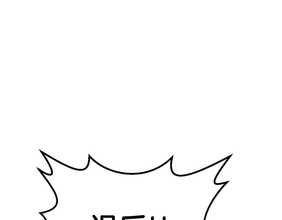 第268页
