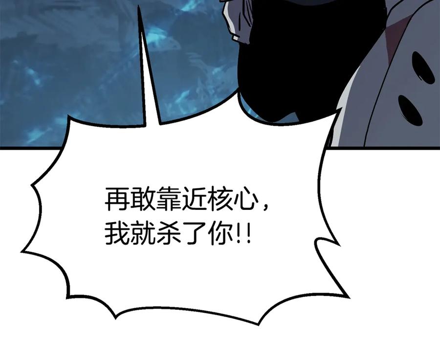 第271页