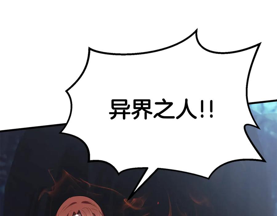 第272页