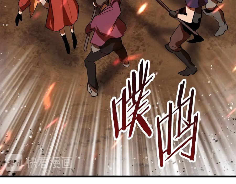 第192页