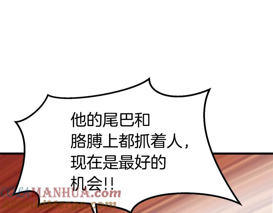 第197页