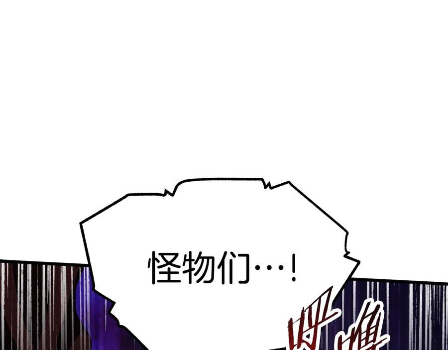 第220页