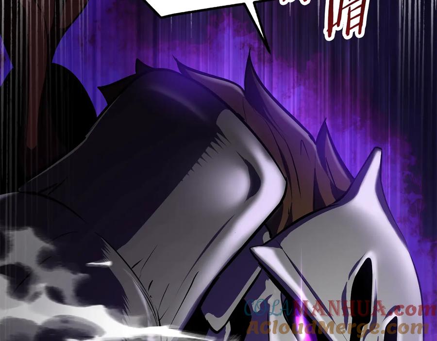 第221页