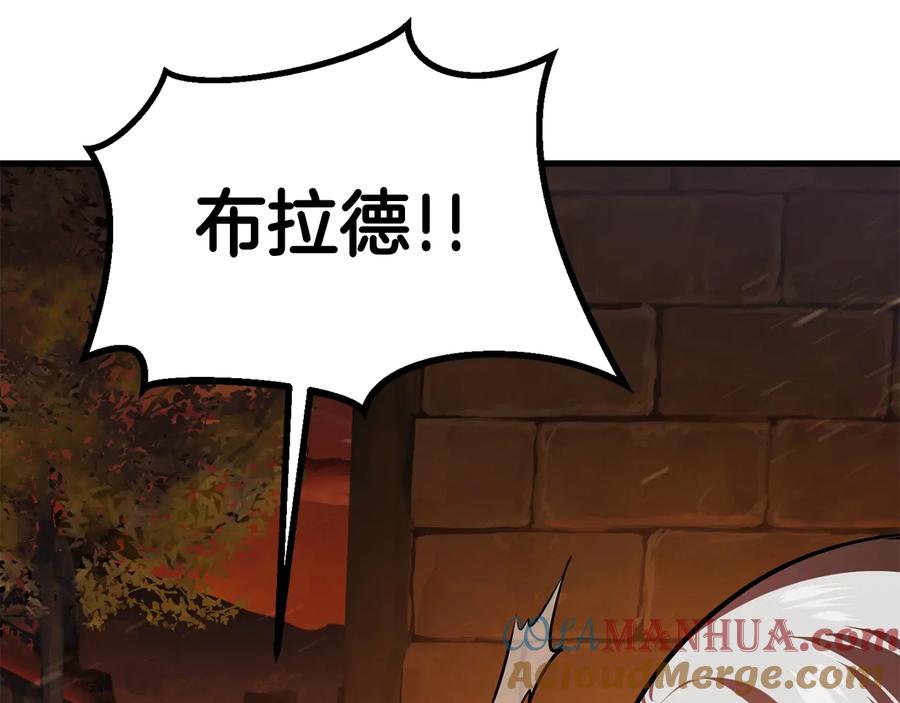 第233页