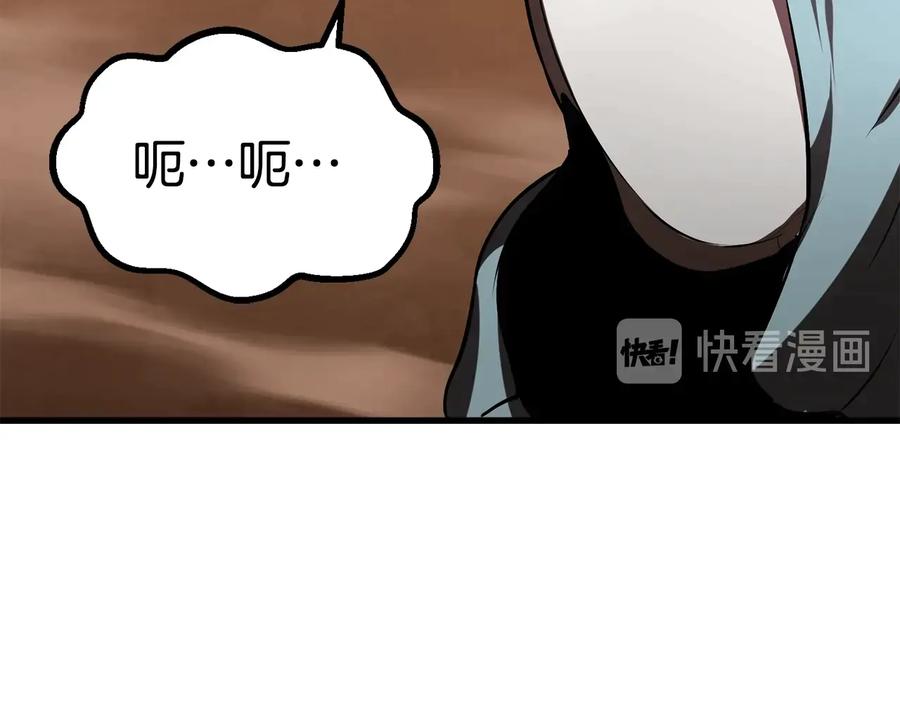 第235页