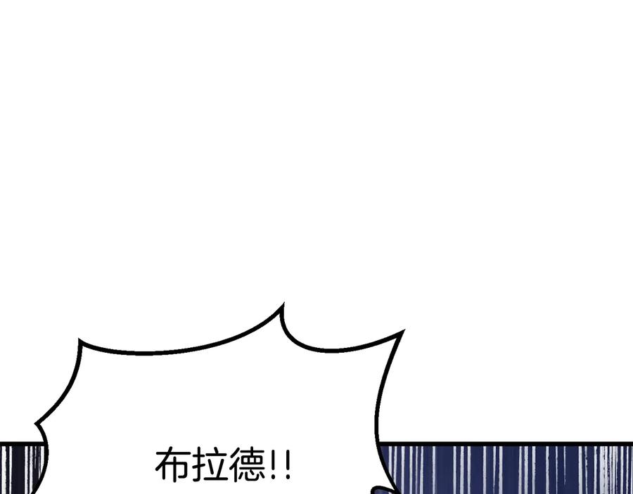 第236页
