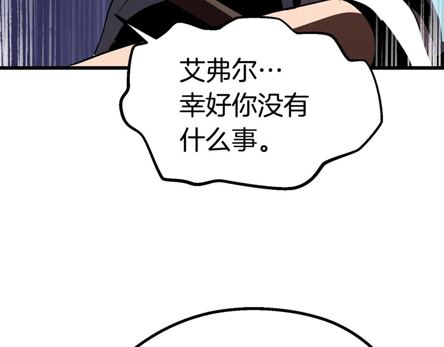 第239页