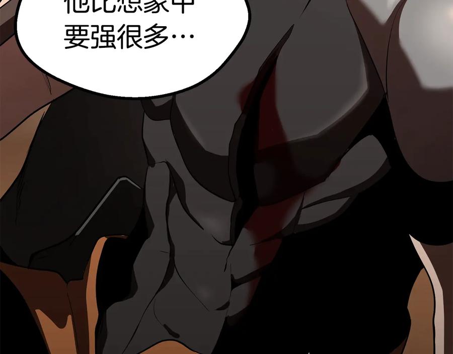 第242页