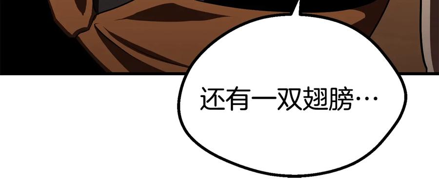 第243页