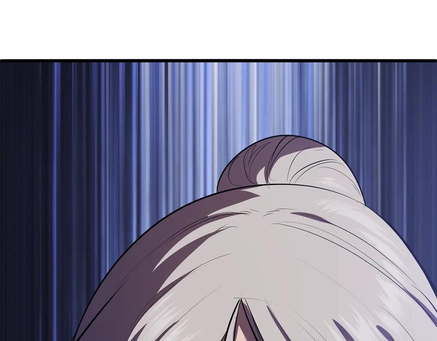 第244页