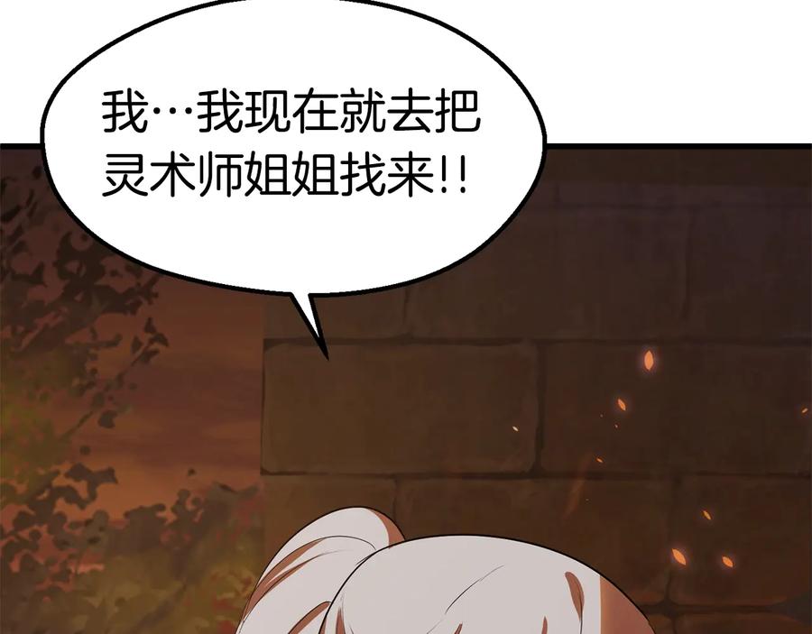第248页