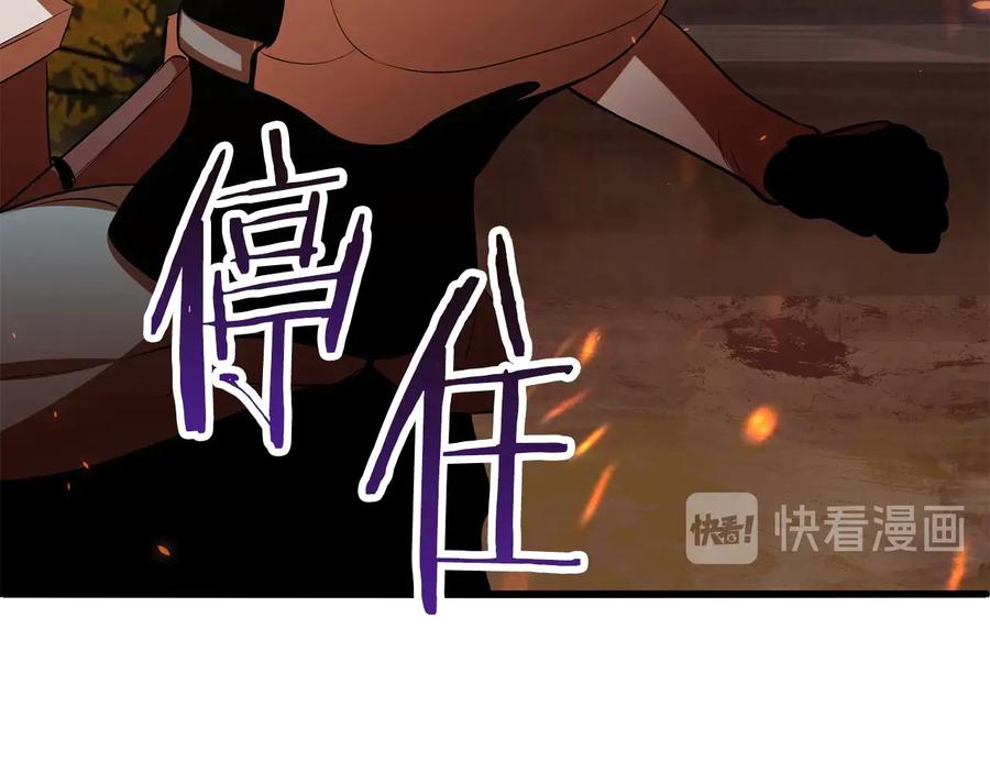 第250页