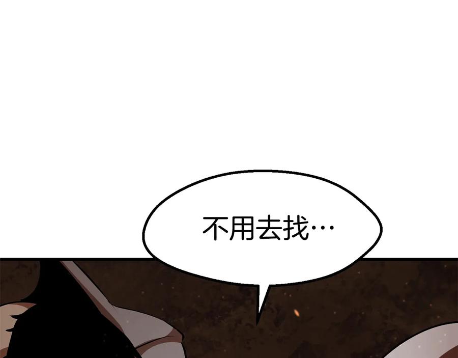 第251页