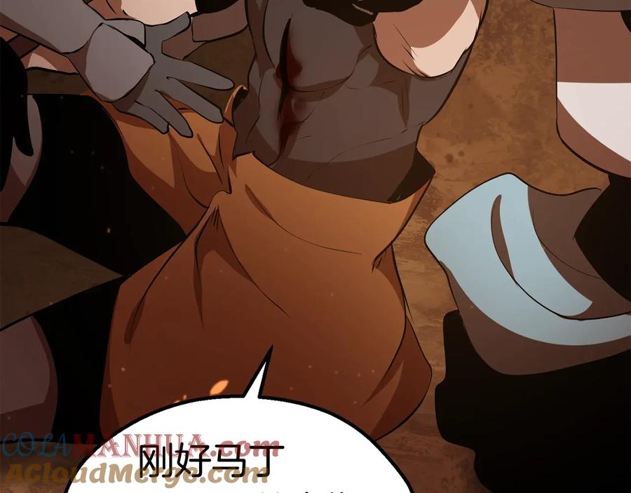 第253页