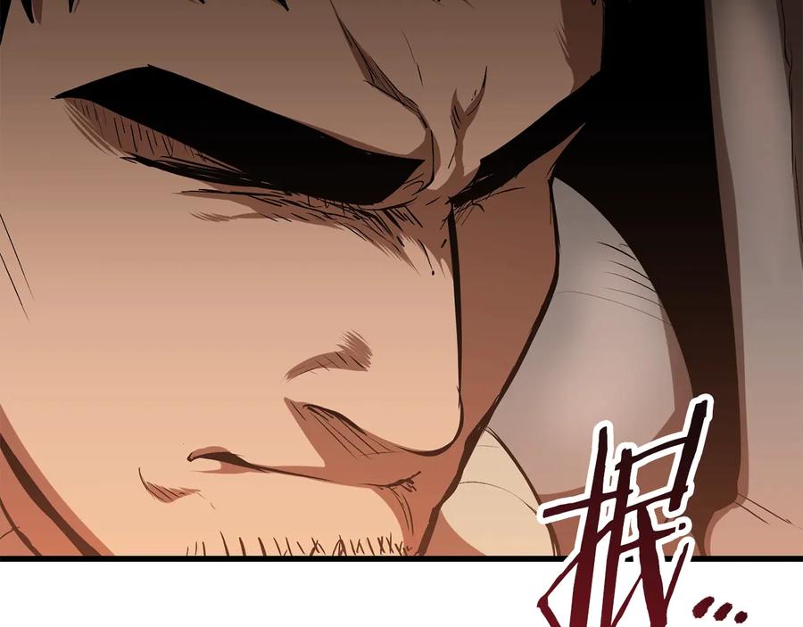 第255页