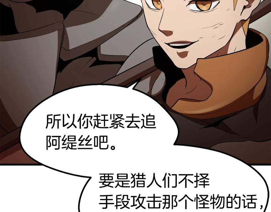 第259页