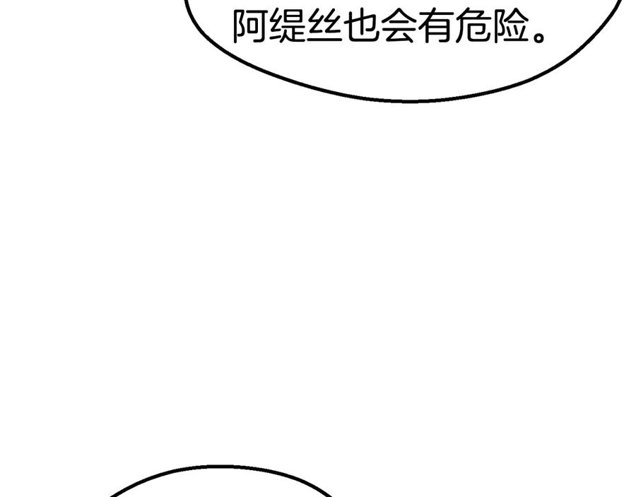 第260页