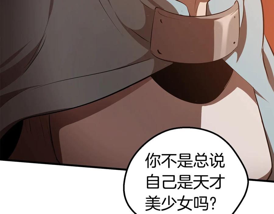 第262页