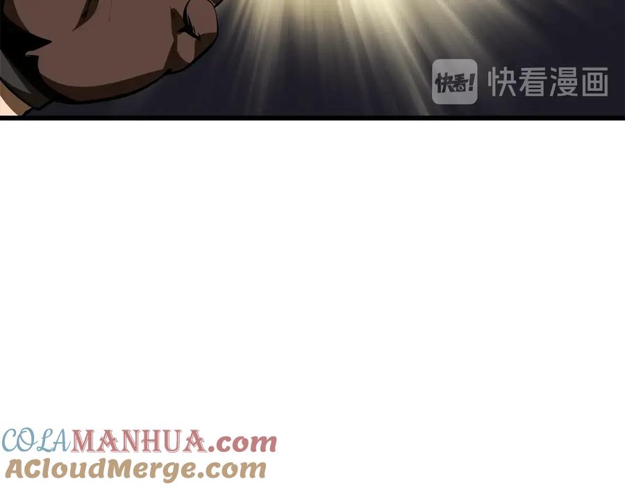 第265页