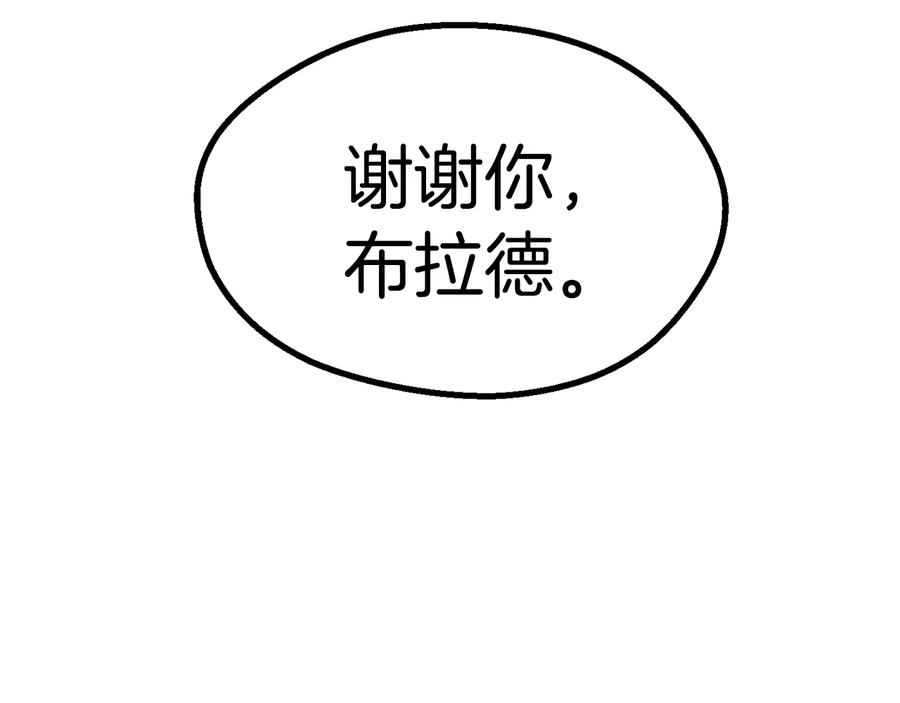 第266页